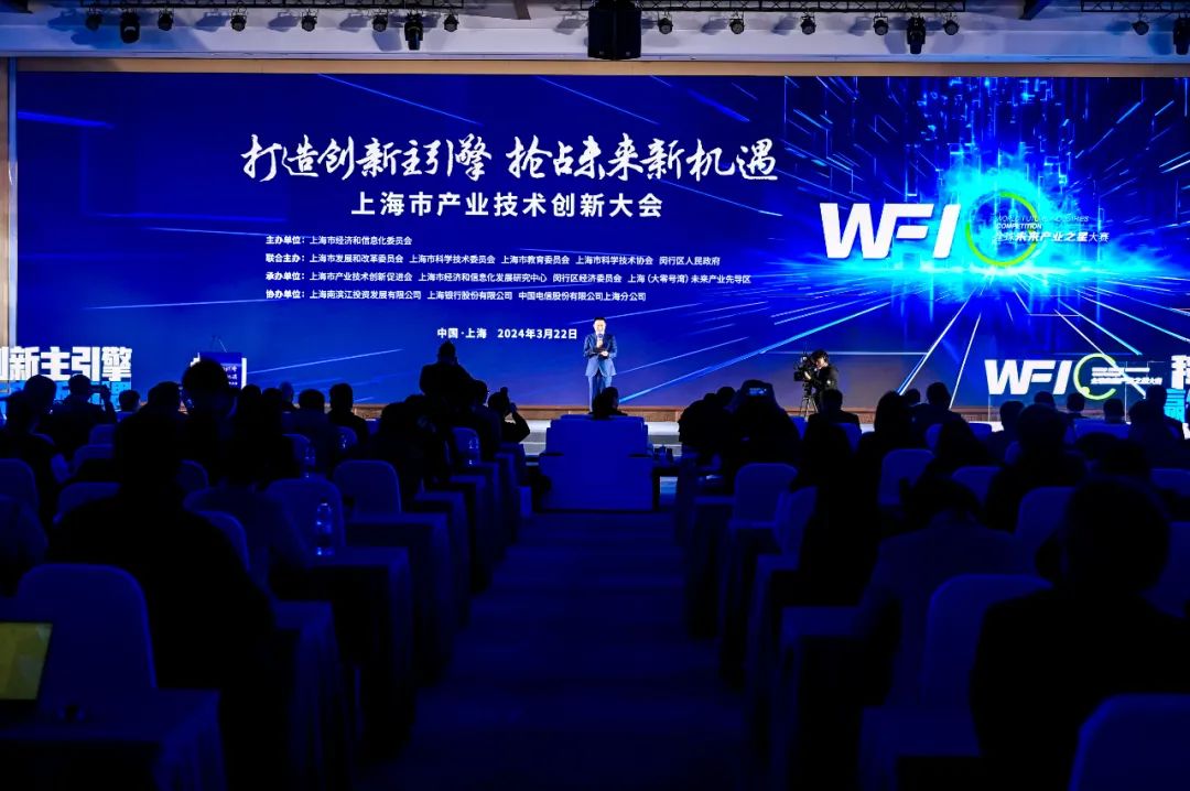 尊龙凯时-人生就是搏技术获“国家技术创新示范企业”授牌，入选 2024上海硬核科技企业TOP100